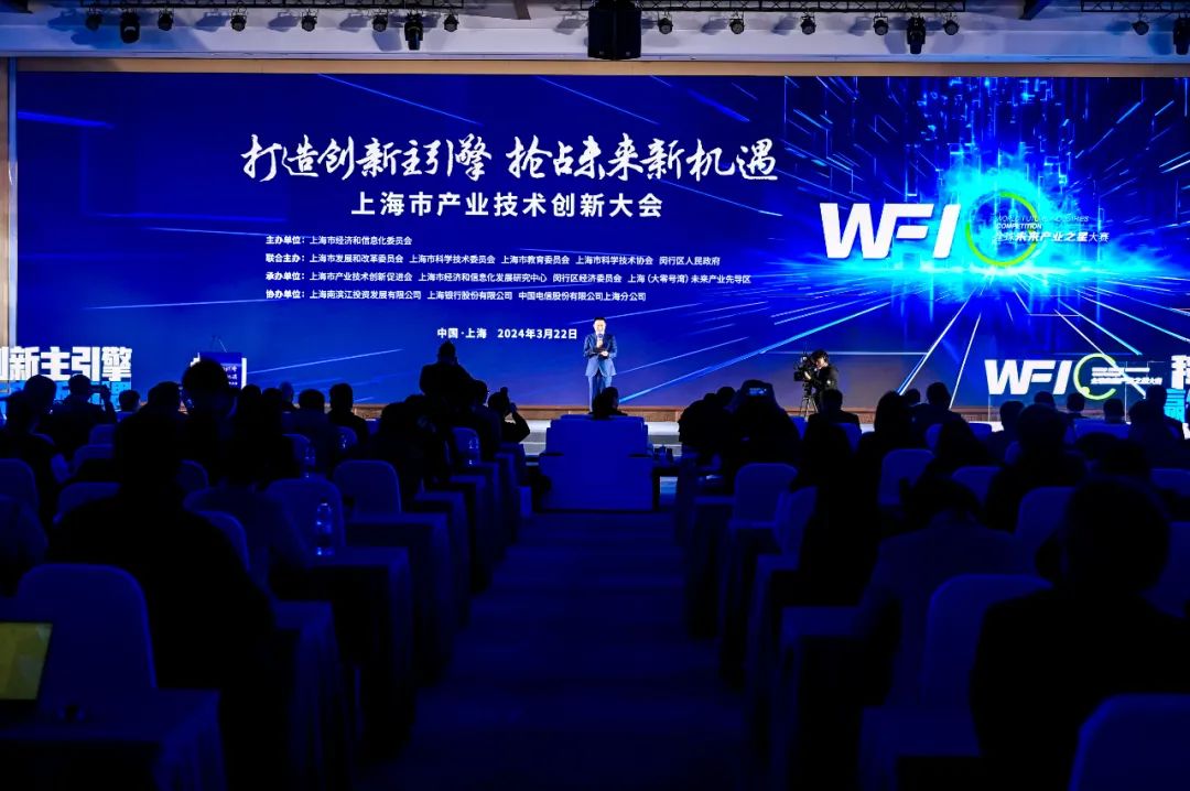 尊龙凯时-人生就是搏技术获“国家技术创新示范企业”授牌，入选 2024上海硬核科技企业TOP100